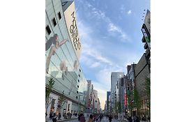K&M Heights - Vacation Stay 32220V